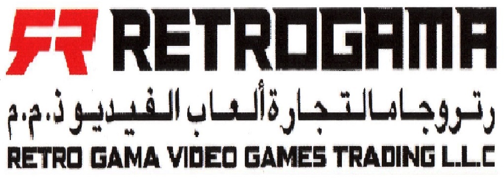 Sold By : Retro Gama Retro Gama